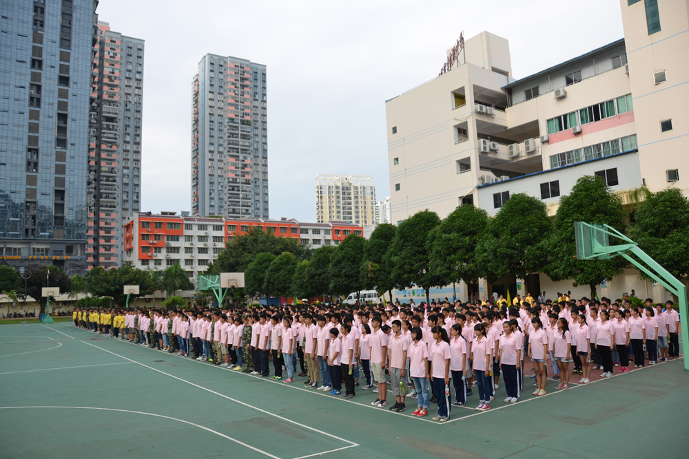 南宁市育才实验中学