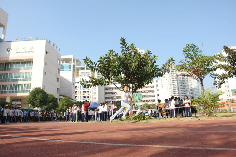 南宁市育才实验中学