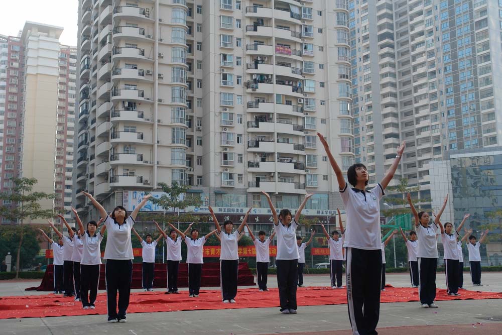 南宁市育才实验中学